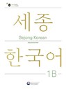 Sejong Korean Student Book 1B - English Edition - National Institute of Korean Language - 9781635190441