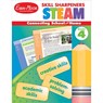Skill Sharpeners: Steam, Grade 4 - Evan-Moor Educational Publishers - 9781645140832