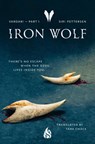 Iron Wolf - Siri Pettersen - 9781646908066