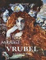 Mikhail Vrubel - Mikhail Guerman - 9781646997916