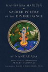 Maharasa Manjusa - Prakriti Goswami - 9781647229191