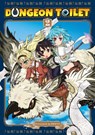 Dungeon Toilet Vol. 2 - Roots - 9781648279133