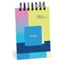 To-Do Handy Lil' Standup Pad - Knock Knock - 9781683496199