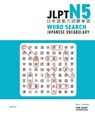 JLPT N5 Japanese Vocabulary Word Search - Ryan John Koehler - 9781736308806