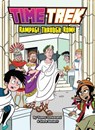 Rampage Through Rome - DONBAVAND,  Tommy - 9781784645878