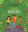 Errol's Garden English/Arabic - Gillian Hibbs - 9781787846784