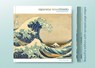 Japanese Woodblocks - Michael Kerrigan - 9781835627990