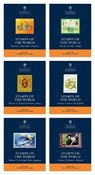 2026 Stamps of the World Catalogue Set of 6 Volumes - Stanley Gibbons - 9781836884767