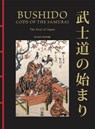 Bushido: The Soul of Japan - Inazo Nitobe - 9781838866884