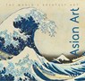 Asian art - michael kerrigan - 9781844512638