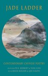 Jade Ladder - W. N. Herbert ; Yang Lian - 9781852248956