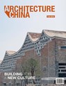 Architecture China - Dr. Li Xiangning ; Jiang Jiawei ; Wanli Mo ; Rebecca Gross ; Gina Tsarouhas - 9781864708356