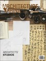 Architecture China - Dr Li Xiangning ; Wanli Mo - 9781864708714