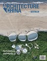Architecture China - Architecture and Media - Dr Li Xiangning ; Wanli Mo ; Jiang Jiawei ; Rebecca Gross - 9781864709698