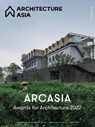 Architecture Asia: ARCASIA Awards for Architecture 2022 - Professor WU Jiang ; Dr Li Xiangning - 9781864709735