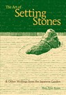 The Art of Setting Stones - Marc Keane - 9781880656709