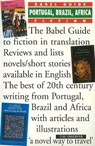 Babel Guide to Portugal, Brazil & Africa Fiction in English Translation - Ray Keenoy - 9781899460052
