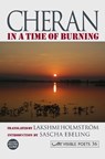 In a Time of Burning - Cheran - 9781906570323