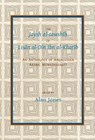 The Jaysh al-tawshih of Lisan al-Din ibn al-Khatib - Alan Jones - 9781909724587