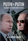 Putin Vs Putin - DUGIN,  Alexander - 9781910524121