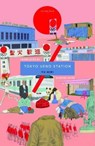 Tokyo Ueno Station - MIRI,  Yu - 9781911284161