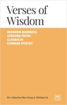 Verses of Wisdom - Catherine Xiang ; Zhining Xu - 9781917391931