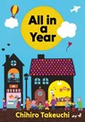 All in a Year - Chihiro Takeuchi - 9781922610690