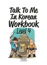 Talk To Me In Korean Workbook - Level 4 - Talk To Me In Korean - 9781942791652
