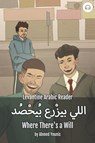 Where There's a Will - Ahmed Younis ; Matthew Aldrich - 9781949650440