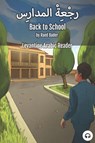 Back to School - Raed Bader ; Matthew Aldrich - 9781949650464