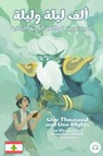 One Thousand and One Nights for Elementary Levantine Arabic Language Learners - Ahmad Al-Masri ; Matthew Aldrich - 9781949650969