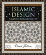 Sutton, D: Islamic Design - Daud Sutton - 9781952178054