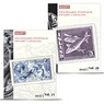 2027 Scott Stamp Postage Catalogue Volume 3: Cover Countries G-I (2 Copy Set): Scott Stamp Postage Catalogue Volume 2: G-I - Jay Bigalke - 9781971289090