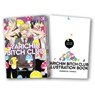 Yarichin Bitch Club, Vol. 4 Limited Edition - Ogeretsu Tanaka - 9781974732029