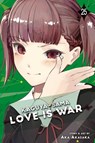 Kaguya-sama: Love Is War, Vol. 25 - Aka Akasaka - 9781974736324