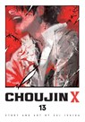Choujin X, Vol. 13 - Sui Ishida - 9781974766611