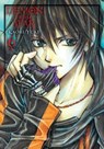Demon from Afar, Vol. 6 - Kaori Yuki ; Lys Blakeslee - 9781975331047
