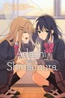 Adachi and Shimamura, Vol. 2 (manga) - Hitoma Iruma ; Moke Yuzuhara ; Alexis Eckerman ; Non - 9781975336189