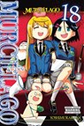 Murcielago, Vol. 18 - Alexis Eckerman ; Christine Dashiell ; Yoshimurakana Yoshimurakana - 9781975336417