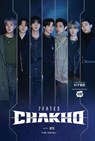 7FATES: CHAKHO (novel) - BTS ; HYBE - 9781975379094