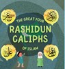 The Great Four Rashidun Caliphs of Islam - Hidayah Publishers - 9781990544446