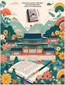 Korean Hangul Writing and Handwriting Practice Workbook - Minji Lee - 9781990875113
