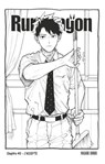 Ruridragon - Chapitre 40 - Masaoki Shindo - 9782331088575