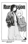 Ruridragon - Chapitre 42 - Masaoki Shindo - 9782331088599