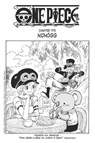 One Piece édition originale - Chapitre 1175 - Eiichiro Oda - 9782331091957