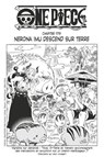 One Piece édition originale - Chapitre 1179 - Eiichiro Oda - 9782331092206