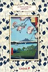 Le Petit Livre du Japon - Christine Barrely - 9782812309434