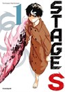 Stage S - Band 1 - Tomoya Harikawa - 9782832473146