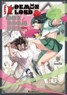 Level 1 Demon Lord & One Room Hero - Band 3 - Toufu - 9782889517770