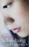 Scheidung auf Chinesisch -  - 9783431039320